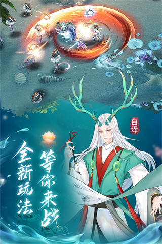 ɽ°׿ v111415(63869.65177)