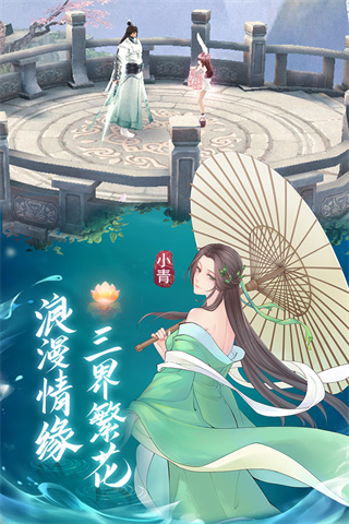 ɽ°׿ v111415(63869.65177)