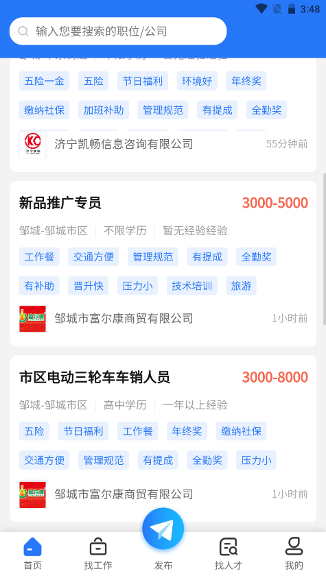 �޳��˲�����׿���°����� v1.2