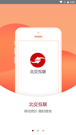 ����������׿���°����� v2.5.22