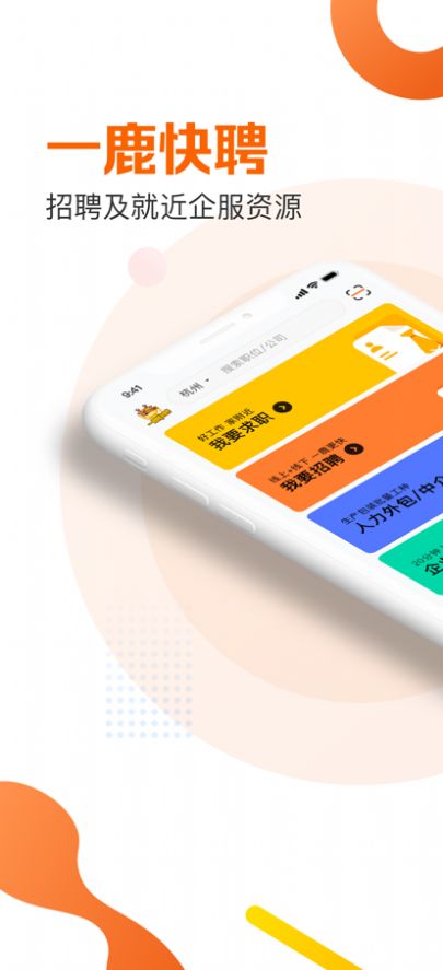 һ¹��Ƹ��׿���°����� v1.0.1