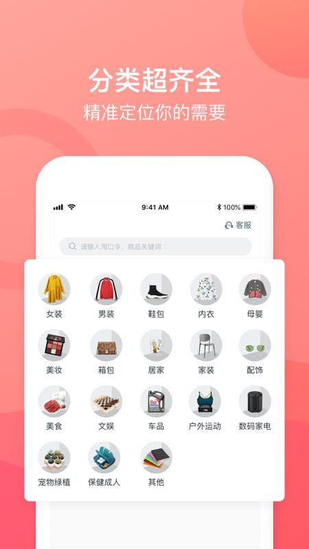 ���������°�׿������ص�ַ v3.2.0