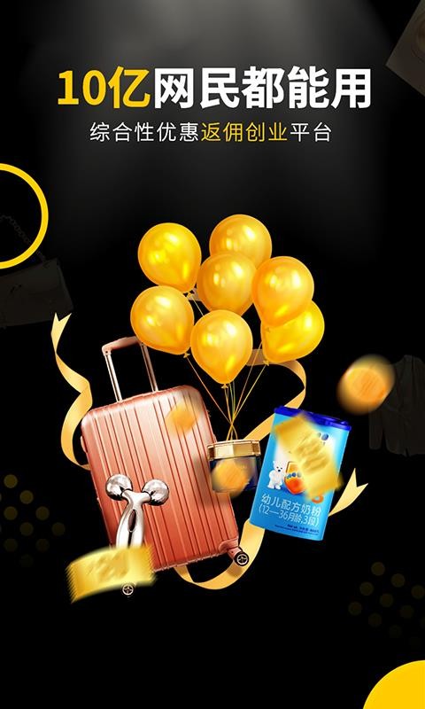 ��������ֻ�apk��װ������ v3.2.2