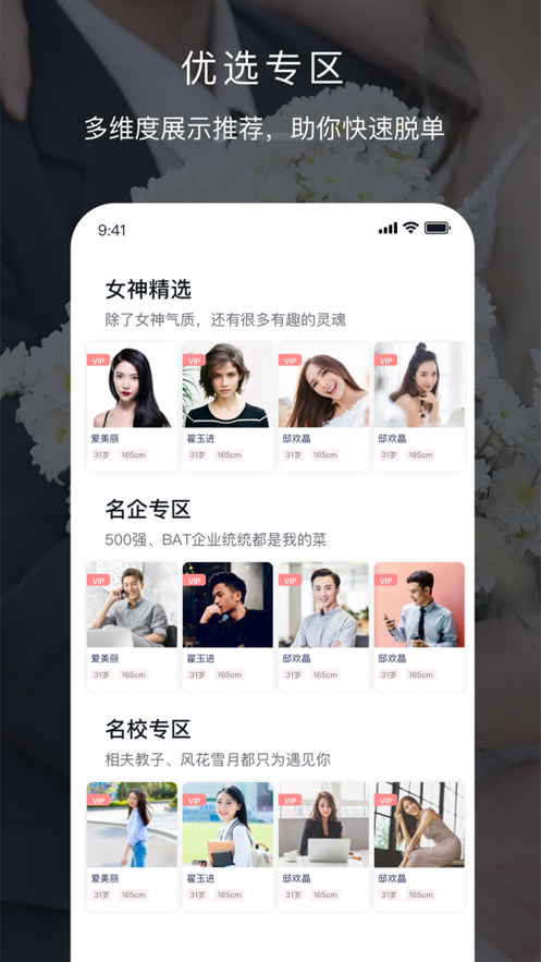 �����������鰲׿���°����� v1.0.1