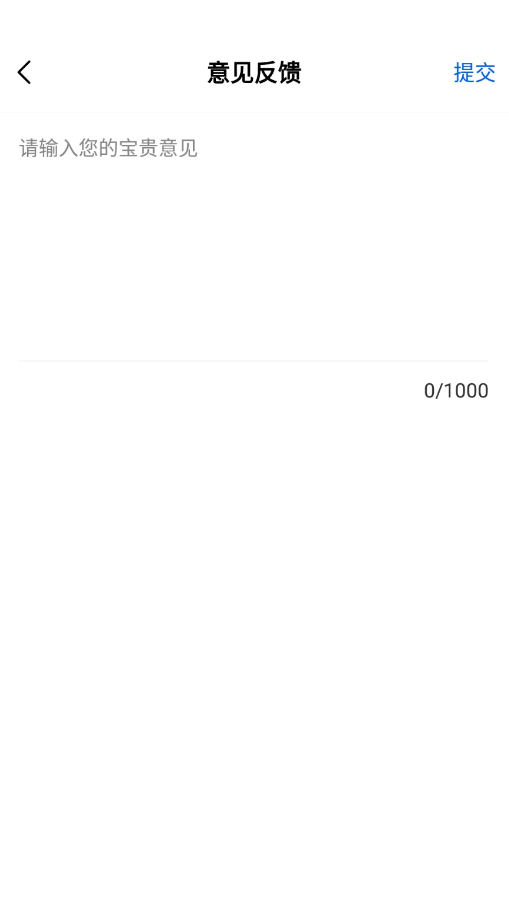 ҩ����������׿���°����� v1.0.0