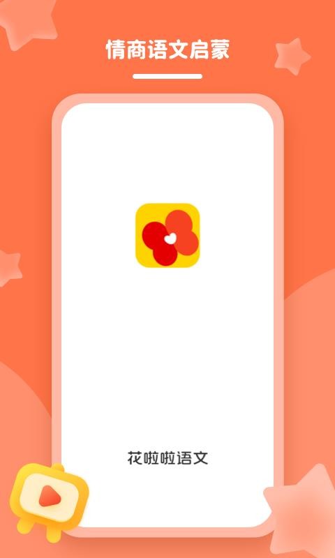 �������������°�׿������� v1.3.0