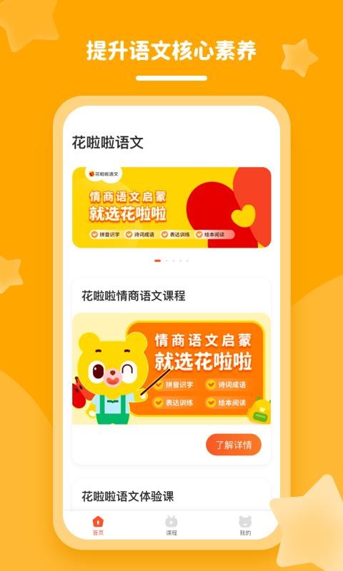 �������������°�׿������� v1.3.0