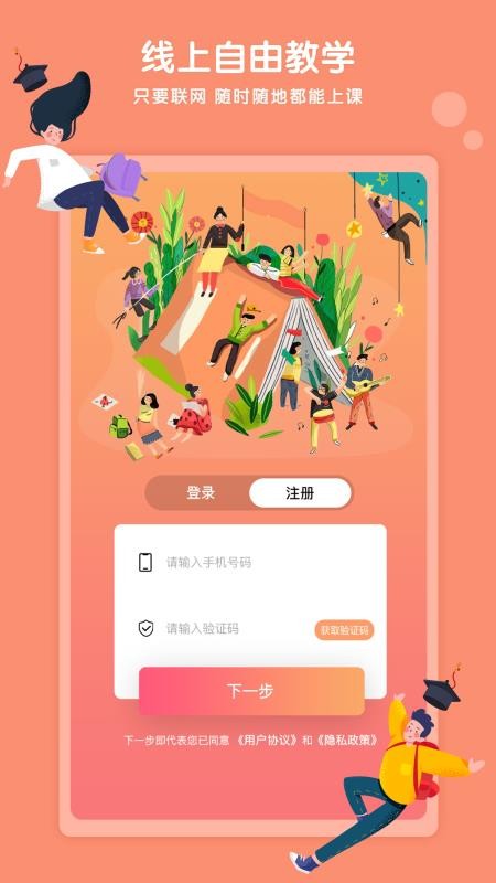 Kaa�ƿ����ֻ�apk��װ������ v1.3.0