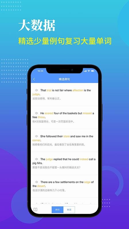 AI�滮�������ֻ�apk��װ������ v2.2