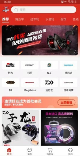 �������׿���°����� v1.0.0