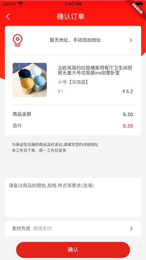 ��ȸ����׿������ v1.0.0