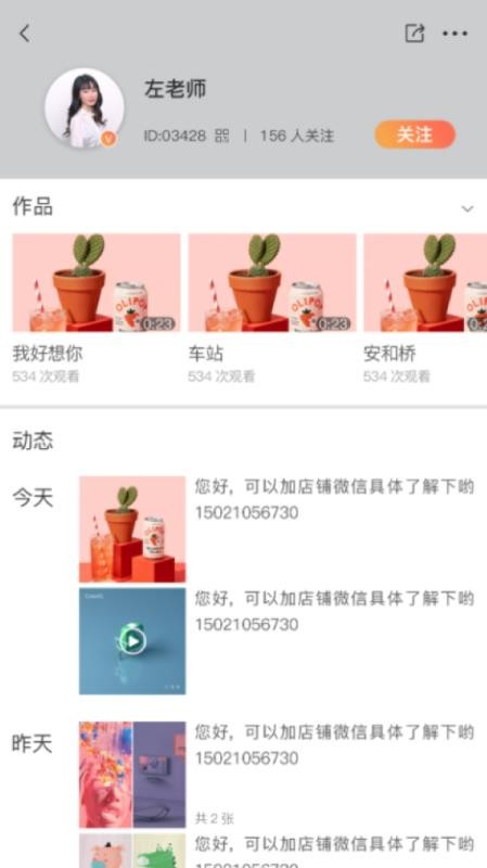 ���������°�׿������ص�ַ v1.0