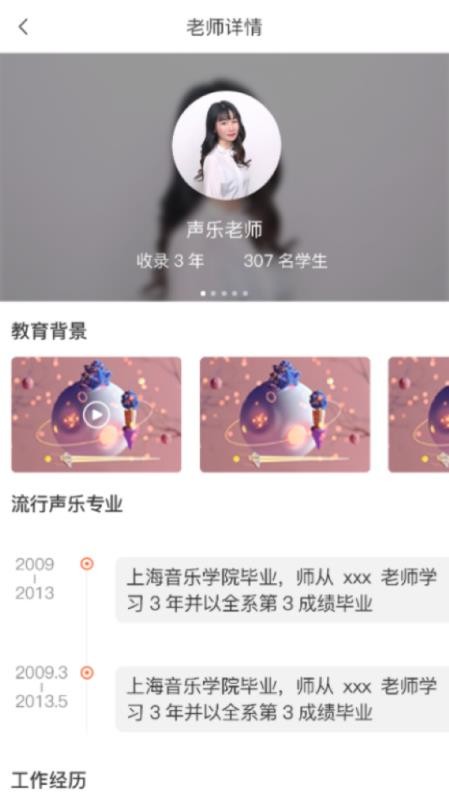 ���������°�׿������ص�ַ v1.0