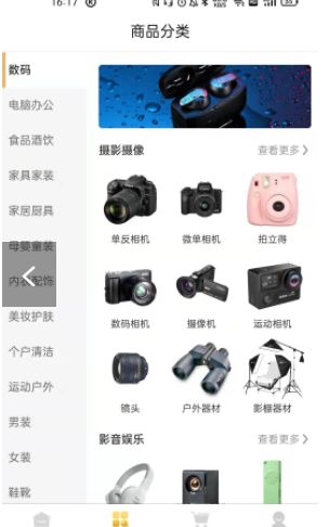 �����׻���׿���°����� v1.4.0