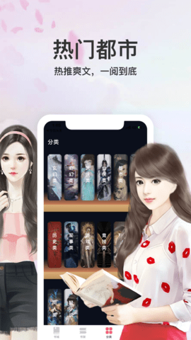 ���С˵��׿���°�������� v1.0.9.100