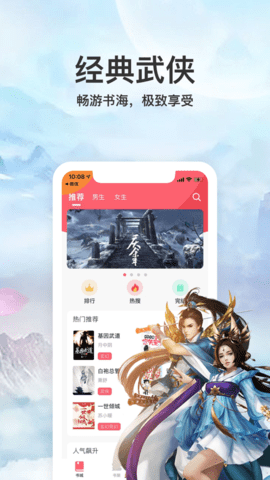 ���С˵��׿���°�������� v1.0.9.100