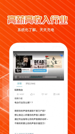 ��ѧ������׿���°����� v1.0.1