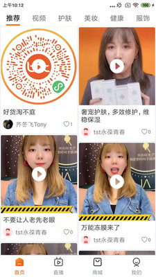 �Բ�ͥ��׿���°����� v1.0.15