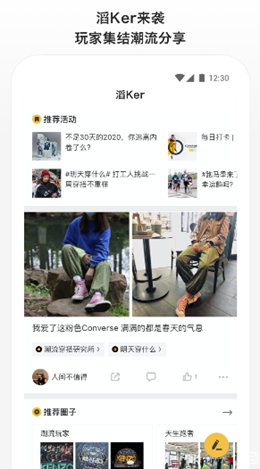 �ϲ��˶���׿���°����� v1.6.1