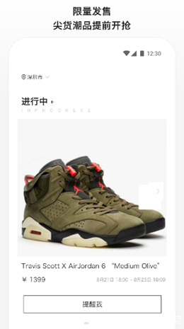 �ϲ��˶���׿���°����� v1.6.1