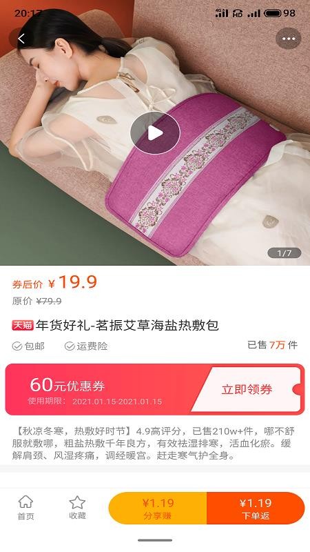 �������ֻ�apk��װ������ v3.5.6