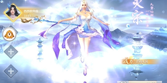 ̫ŷħ¼֮ħ׿° v1.0.31