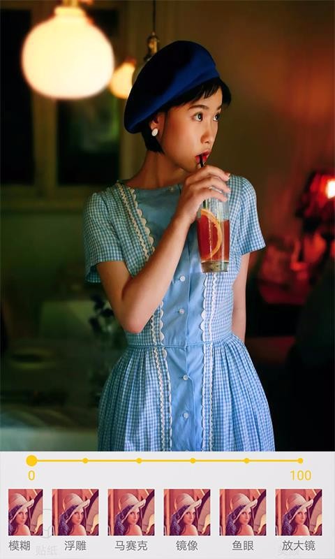 ͼֻapkװ v8081.18.12.12