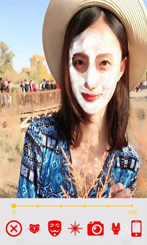 ͼֻapkװ v8081.18.12.12