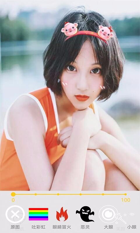 ͼֻapkװ v8081.18.12.12