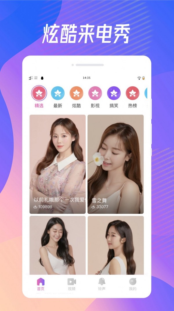 ���������㰲׿������ v1.0.0