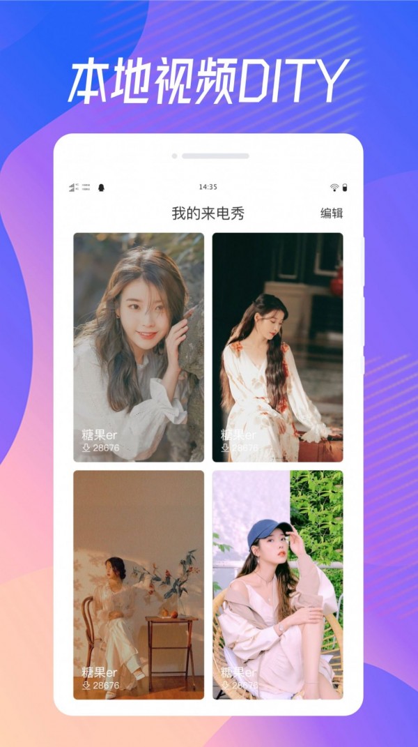 ���������㰲׿������ v1.0.0