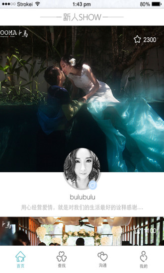 ������ѡ��׿���°����� v1.1