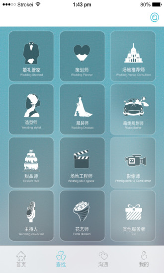 ������ѡ��׿���°����� v1.1