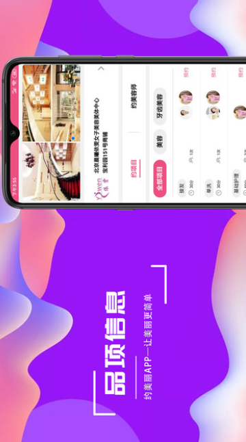 Լ������׿���°����� v1.0