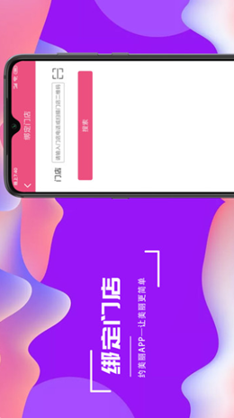 Լ������׿���°����� v1.0