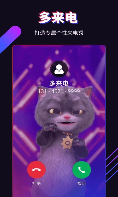 ֻapkװصַ v1.6.2.0