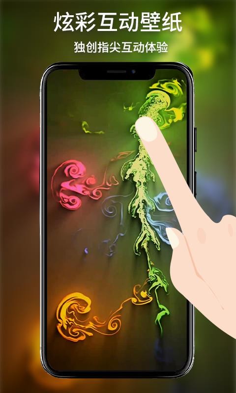 �Ųʱ�ֽ���ֻ�apk��װ�����ص�ַ v2.2.0