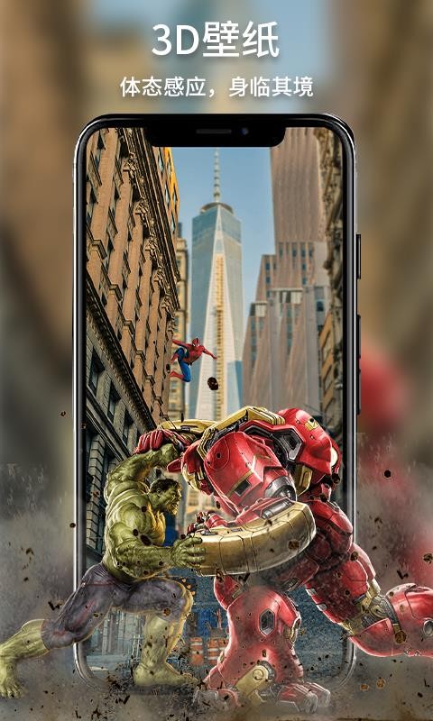 �Ųʱ�ֽ���ֻ�apk��װ�����ص�ַ v2.2.0