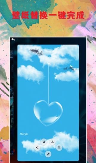 ��ֽ��ȫ������׿��������� v1.2.0