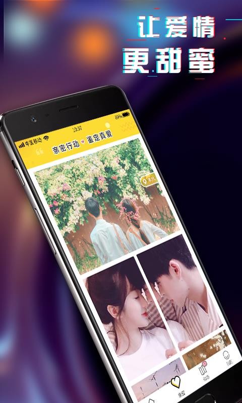 ��̬��ֽ��ѡ���°�׿������� v1.0.0