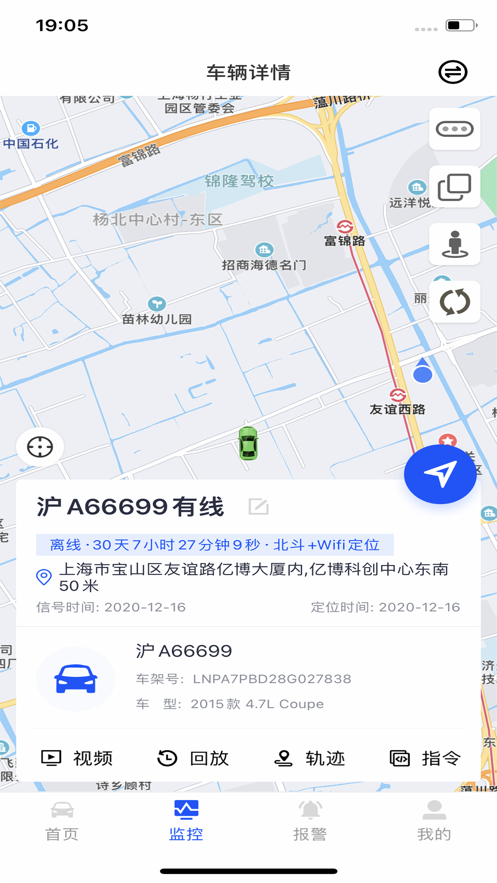 СǪ���а�׿���°�������� v1.0.9