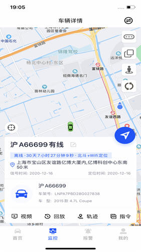 СǪ���а�׿���°�������� v1.0.9