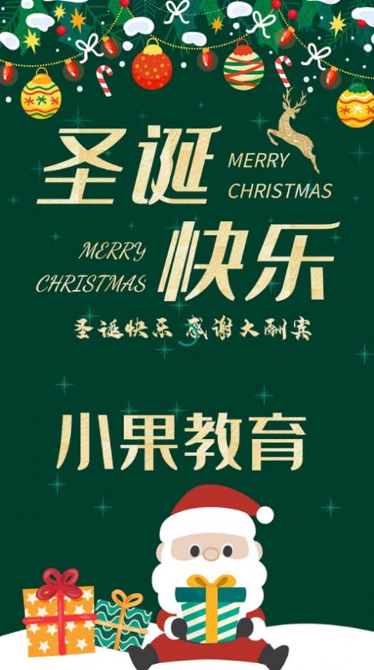 С��������׿���°����� v1.0.0