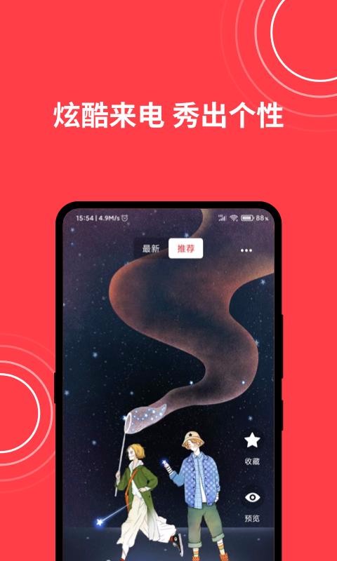 ֻֻapkװصַ v1.0.00.225