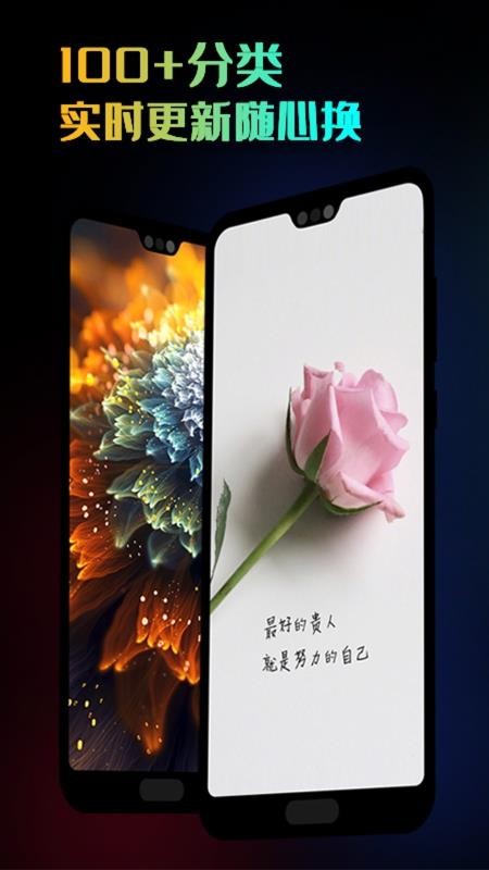 HD�������ֽ���°�׿������� v1.8