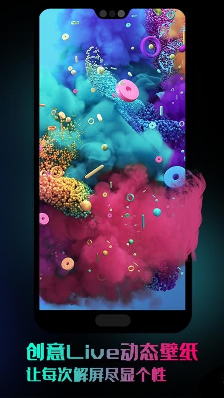 HD�������ֽ���°�׿������� v1.8