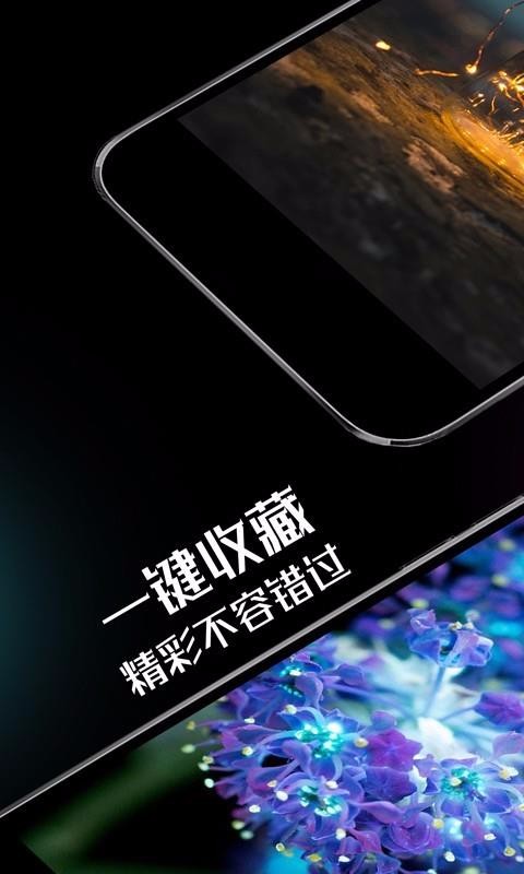 ��ֽ���ֻ�apk��װ������ v1.0.3