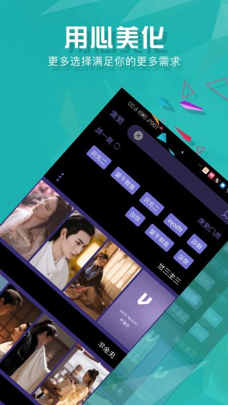 ��ֽ�Ƽ���ѡ�ֻ�apk��װ�����ص�ַ v1.0.0