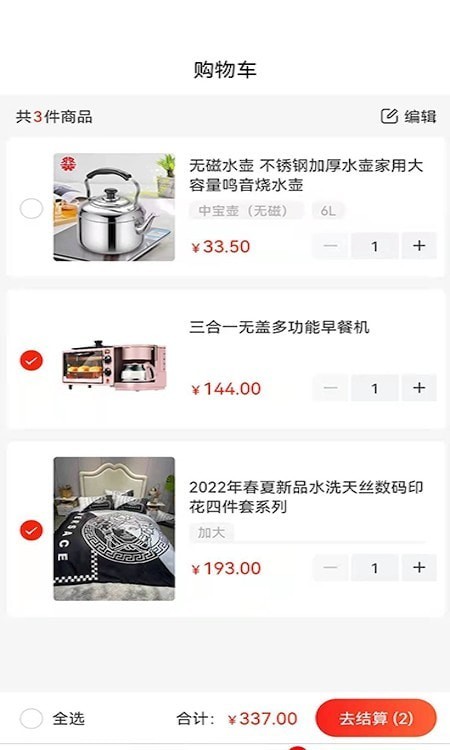 �����������°����� v2.1.6