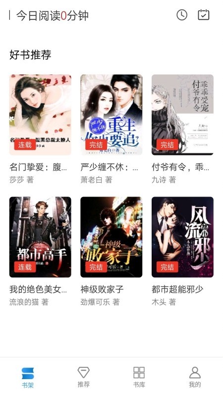 ���������ֻ�apk��װ������ v4.3.2